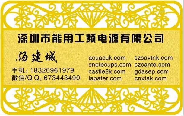成都ups电源蓄电池安装室内,宿迁ups电源价格,