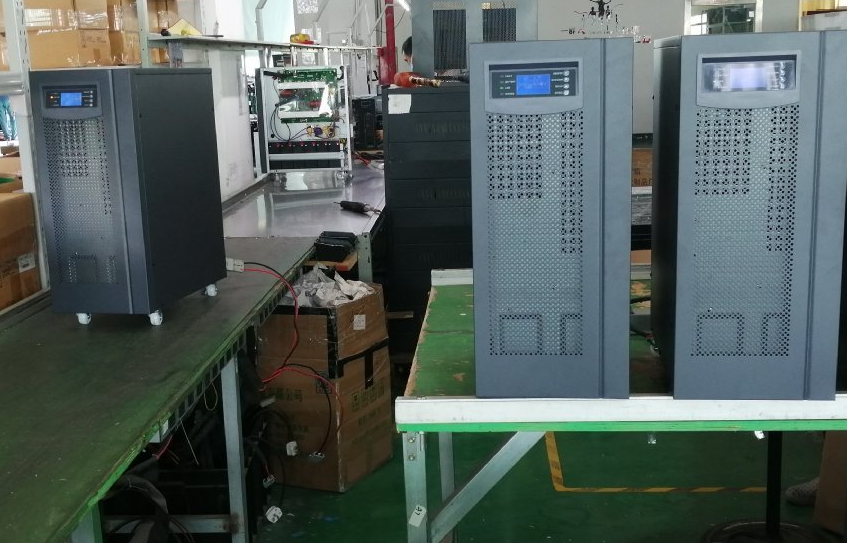 ups电源