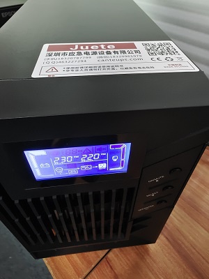 ups电源价格报价