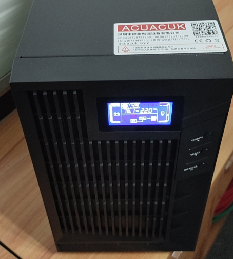 ups不间断电源